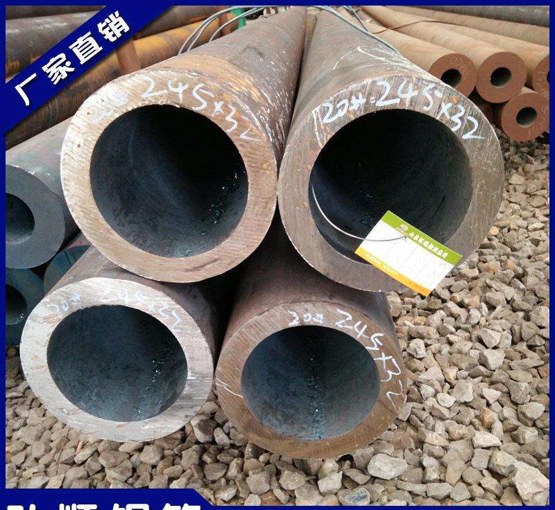 �N(xi��o)�� A335 P91�Ͻ�� ��ڏ���ڹ��Rȫ A335 P91�Ͻ�o(w��)�p䓹�